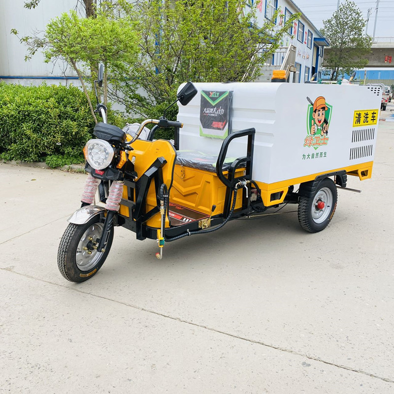 南岸电动三轮高压清洗车CX700B（铁镀锌箱体）
