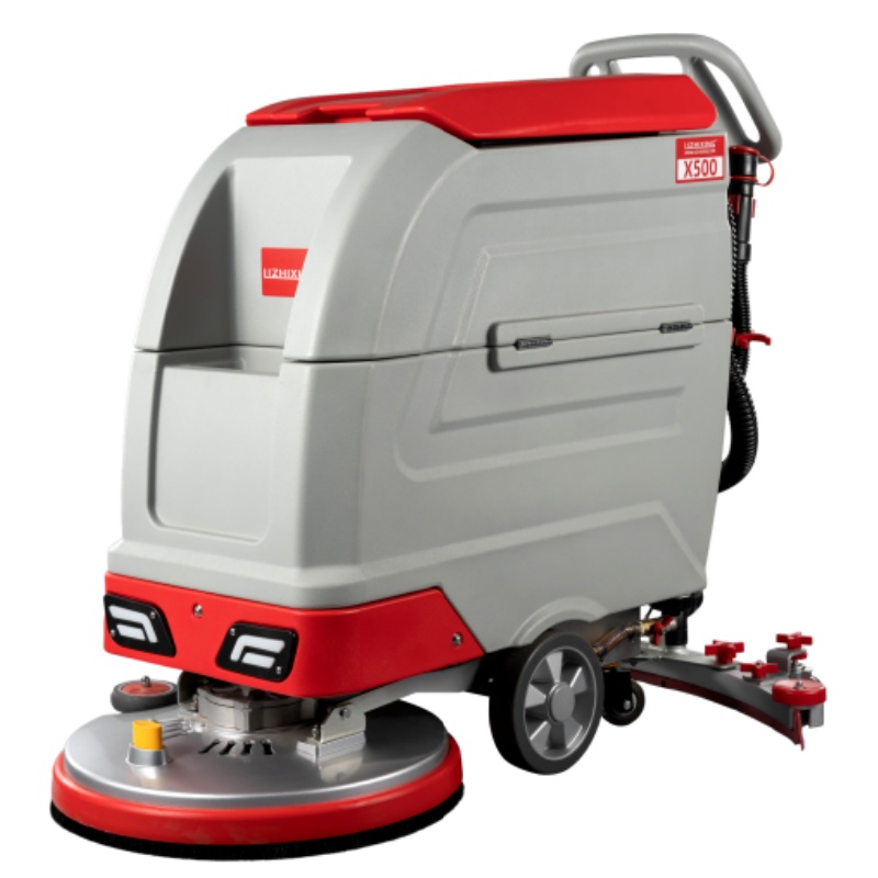 南岸坦洁手推式洗地机X530/X530B